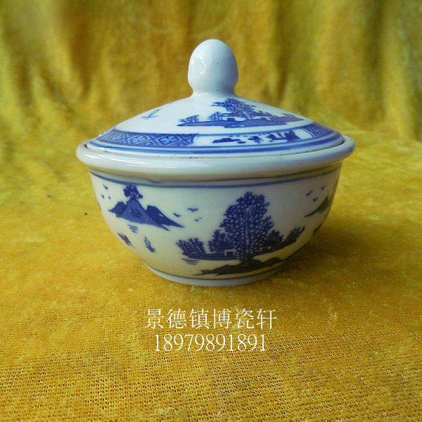 Jingdezhen Cultural Revolution Ceramics Factory Goods Porcelain Former People's Porcelain Factory Blue and White Sycamore Pepper Jar Bao Lao Bao Zhen