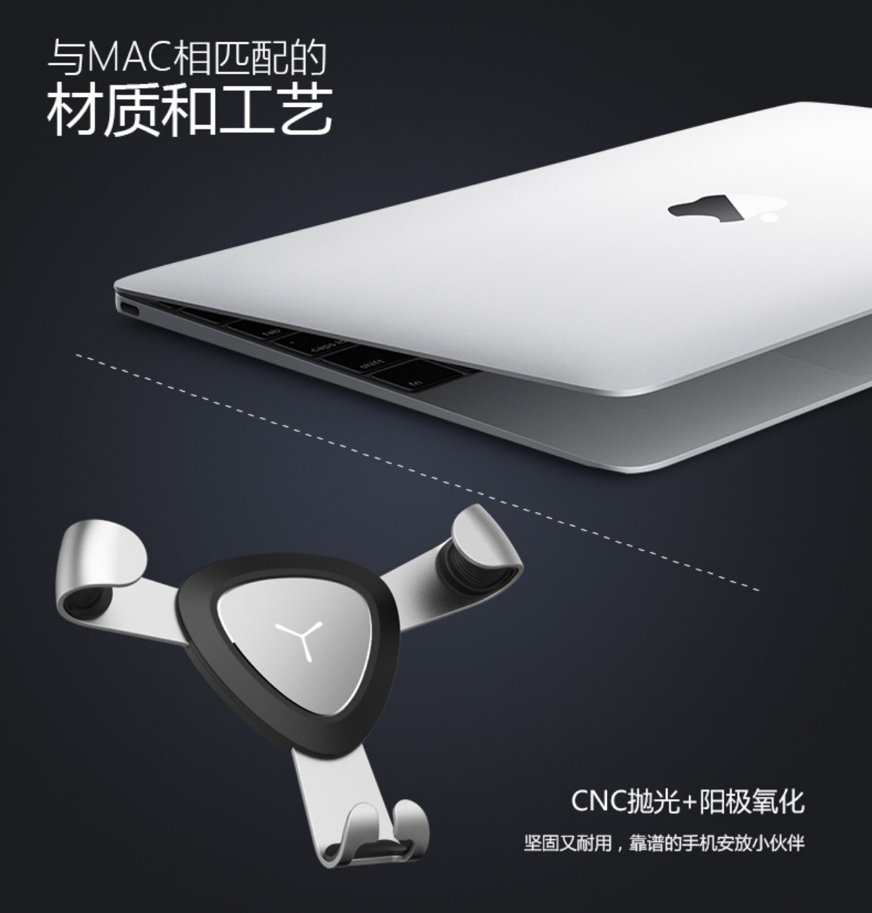 Xe chuyển hướng kim loại giữ Snap ổ cắm xe giữ điện thoại hấp dẫn phổ quát cảm nhận hạt mang điện tích - Phụ kiện điện thoại trong ô tô giá đỡ điện thoại từ tính