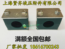 Pipe clamp pipe plastic pipe clamp tubing clamp lightweight plastic cover clamp 20-22-25