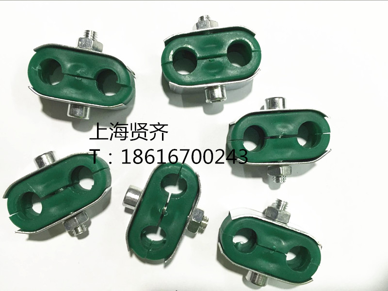 Pipe clamp Pipe card Plastic pipe clamp Double hole pipe clamp Small volume light pipe clamp Fixing clamp hoop