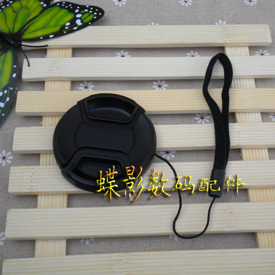 Book a no word lens cover 77mm Applicable Canon Nikon 24-70mm 70-200mm and other 77mm lens cover