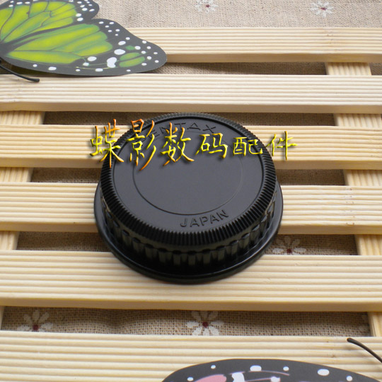 PK rear cover for Pentax PK camera rear cover PK series dust cover