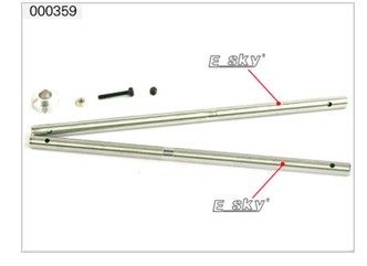 450 ESKY CP V2主轴000359 适合于BELT-CP系列机种