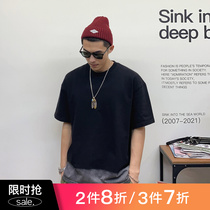 Xu Tailangs Ensemble Tooling Gradient Color Short Sleeve T-shirt Mens American Retro Ins Tide Signs Trend Handsome Summer Half Sleeves