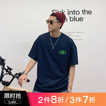 Xu Tailang Casual Brief About Pure Color Short Sleeve T-Shirt Male Summer New Ins Trend Han Wind Retro Superior Feel Half Sleeve