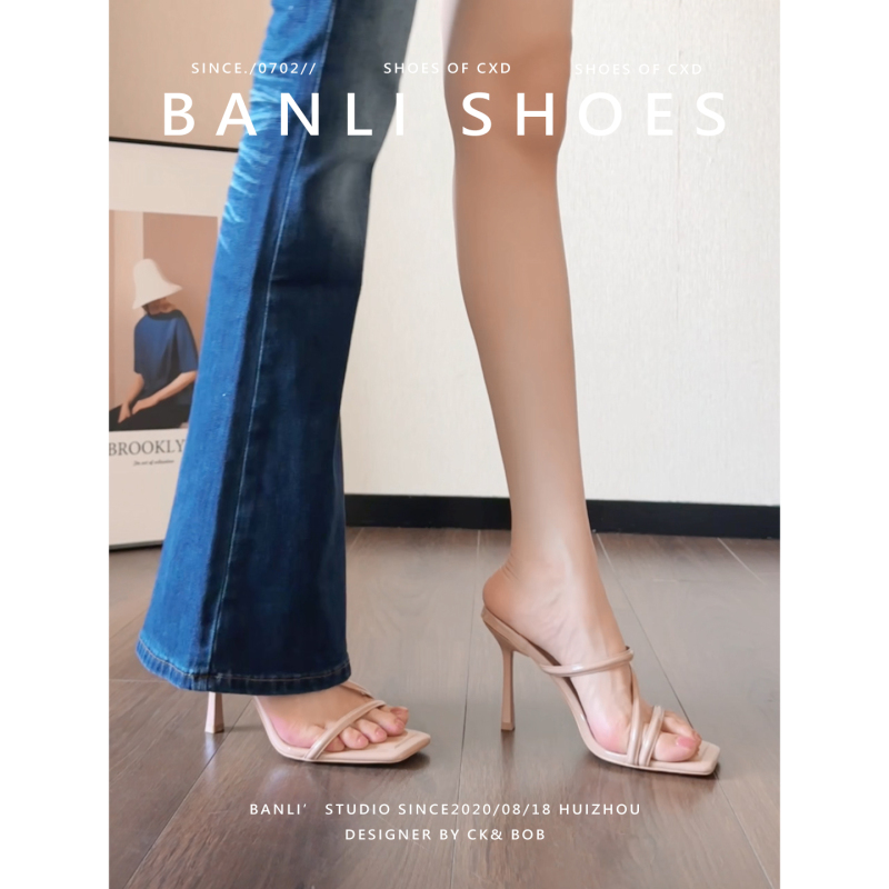 Banli 2026 Summer New Square-Toe Nude High Heels Women's Stiletto Fairy Style One-Strap High-Heeled Sandals Women