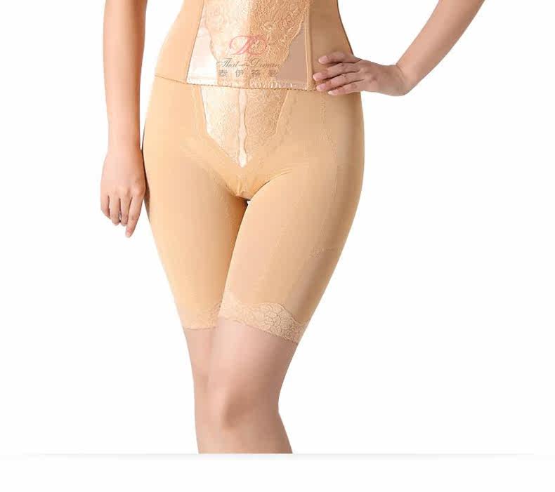 Corset Y411 en nylon - Ref 674290 Image 11