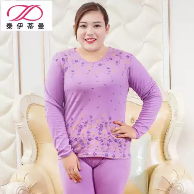 Autumn and winter New plus size ladies cotton hot clothes elderly fat mm mother plus fat increase autumn clothes sanitary pants