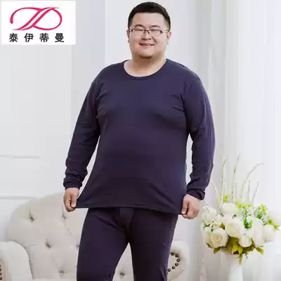 Middle-aged and elderly men's autumn clothes sanitary pants thin plus fat plus size pure cotton fat round neck basic cotton sweater set