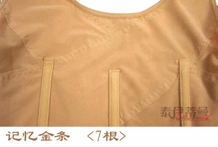 Body Y001 en soie Ice - Ref 650891 Image 25