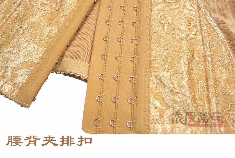 Body Y001 en soie Ice - Ref 650891 Image 22