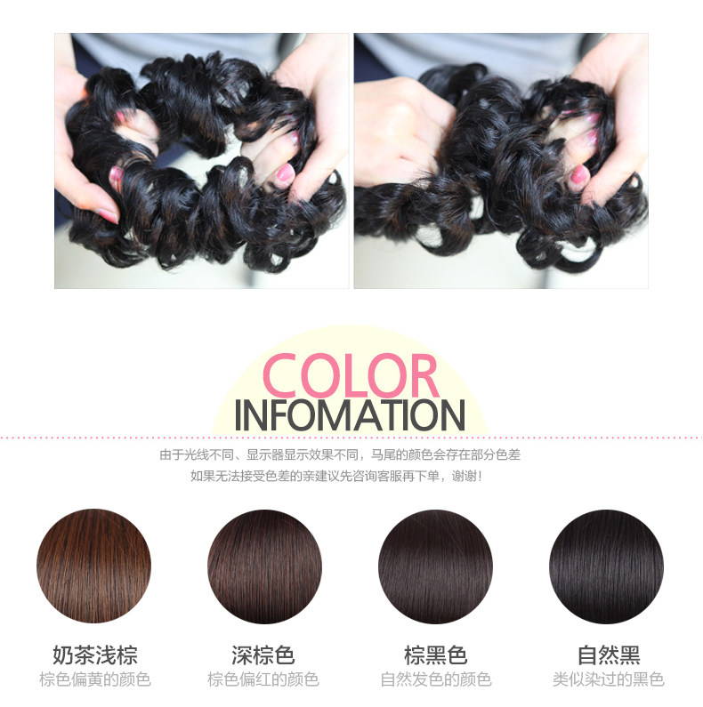 Extension cheveux - Chignon - Ref 238251 Image 15