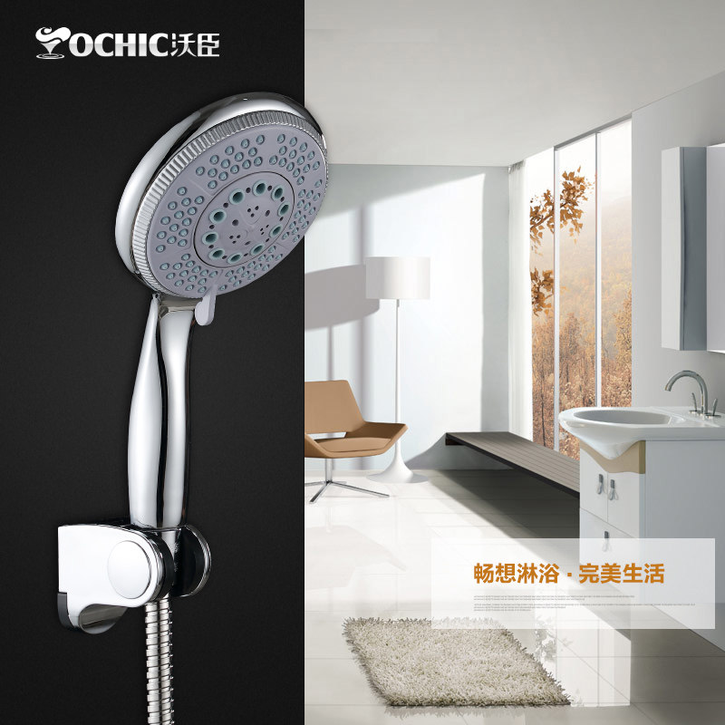 �ֳ���ԡ���������ԡ����VC-HS019