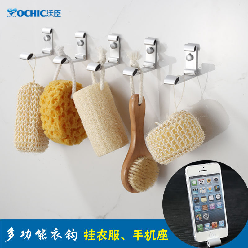 VOCHIC�����۵��¹�VC-GJ-010