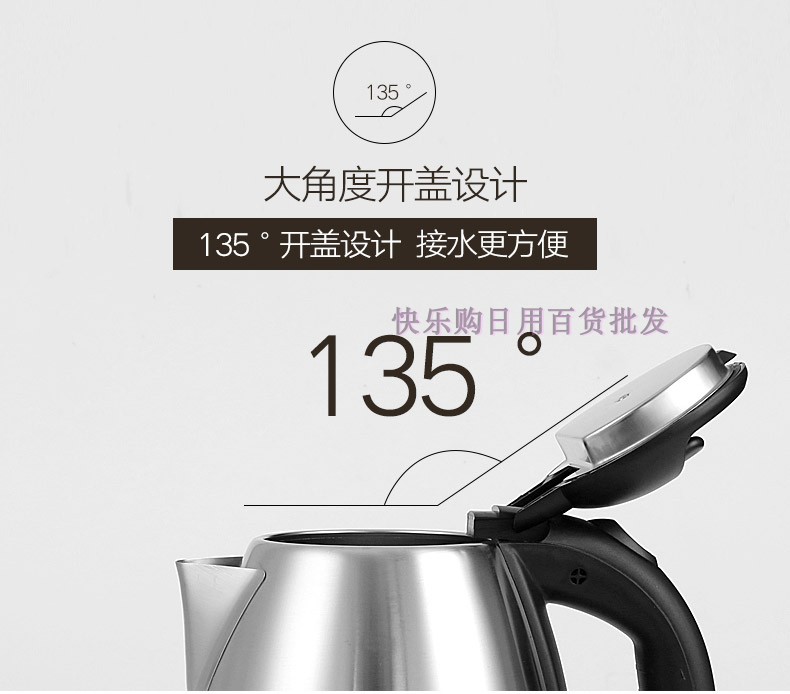 Thực phẩm cấp độ 304 thép bán cầu ấm đun nước ấm đun nước điện Huasheng ấm đun nước điện tất cả ấm đun nước nhà thép - ấm đun nước điện siêu điện nấu thuốc