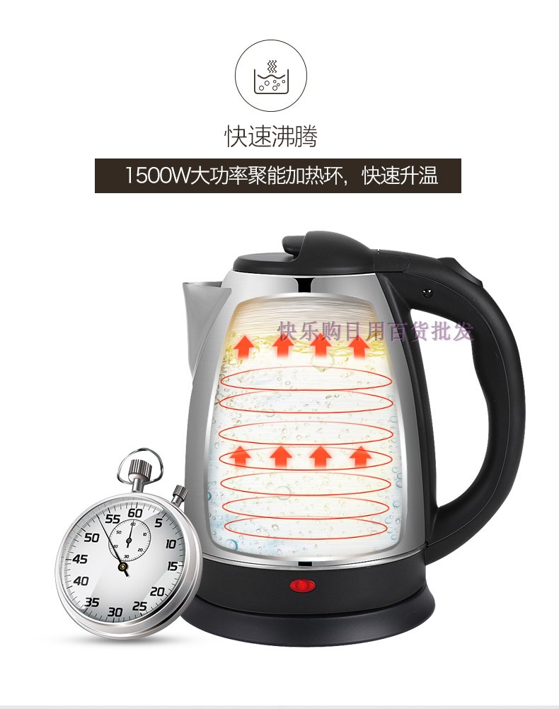 ấm siêu tốc 5 lít Thực phẩm cấp độ 304 thép bán cầu ấm đun nước ấm đun nước điện Huasheng ấm đun nước điện tất cả ấm đun nước nhà thép - ấm đun nước điện ấm siêu tốc asanzo