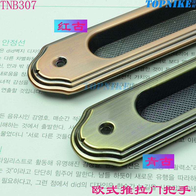 ����������TNB307