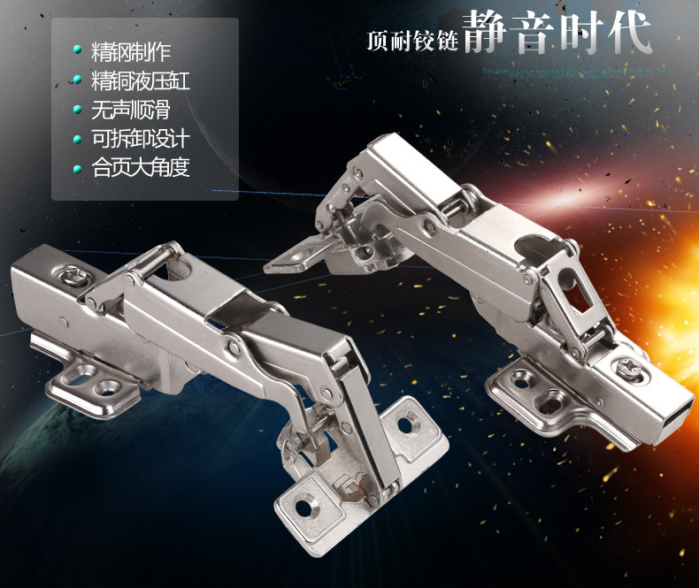 ���ͽ���TNJL165