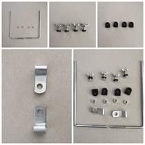 Electric motorcycle windshield bracket Windshield accessories Iron black clip iron accessories Mounting base