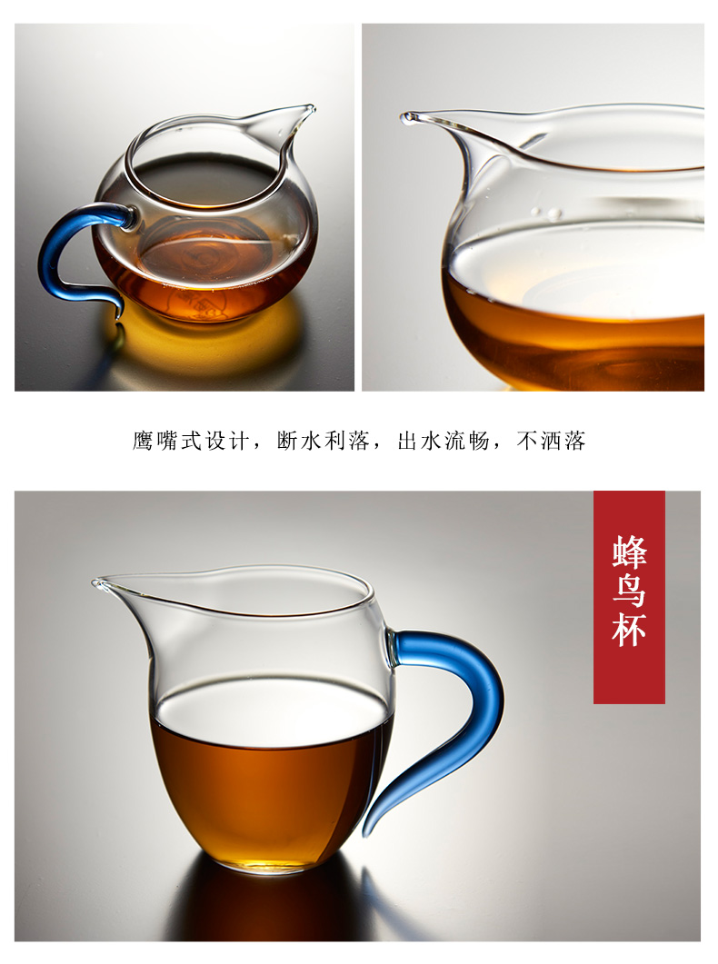 Han and tang dynasties apple cup points fair keller of tea ware high borosilicate glass tea set tea accessories kung fu tea) filter