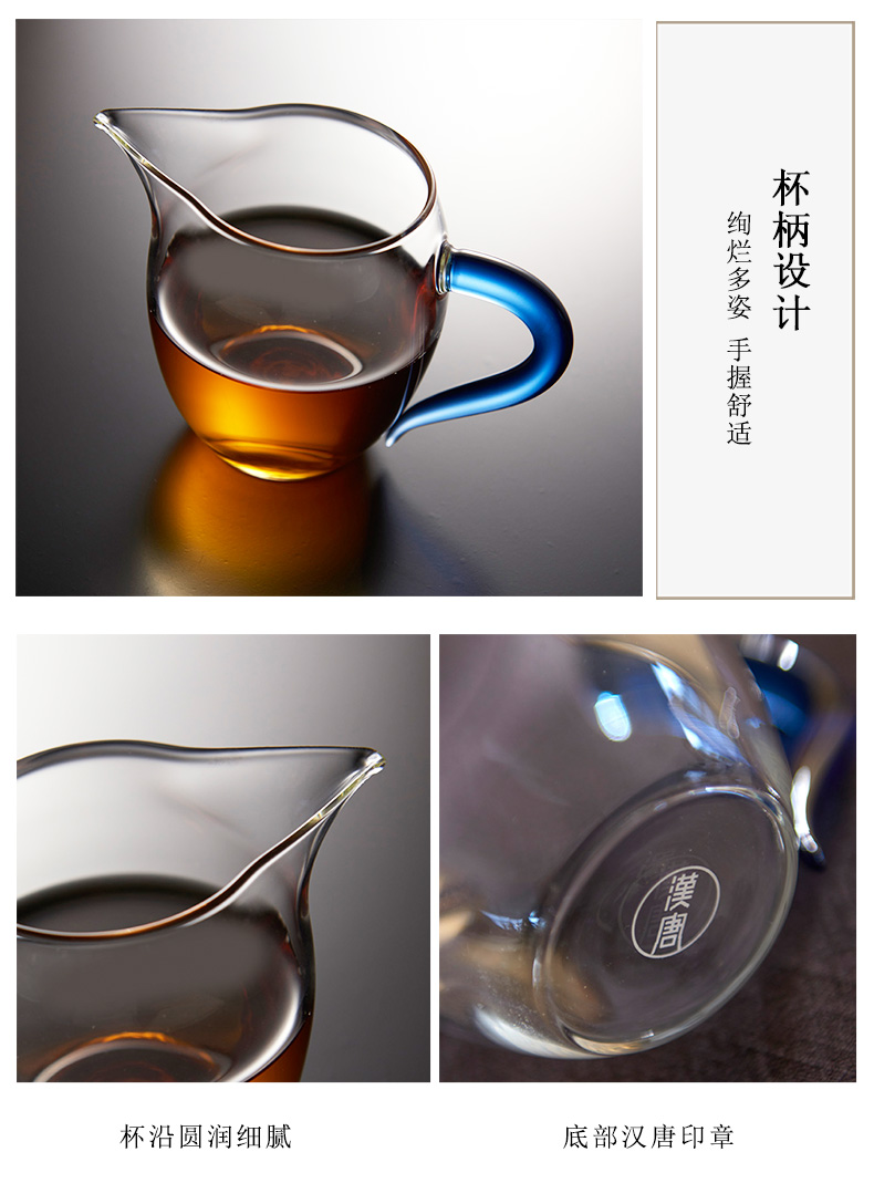 Han and tang dynasties apple cup points fair keller of tea ware high borosilicate glass tea set tea accessories kung fu tea) filter