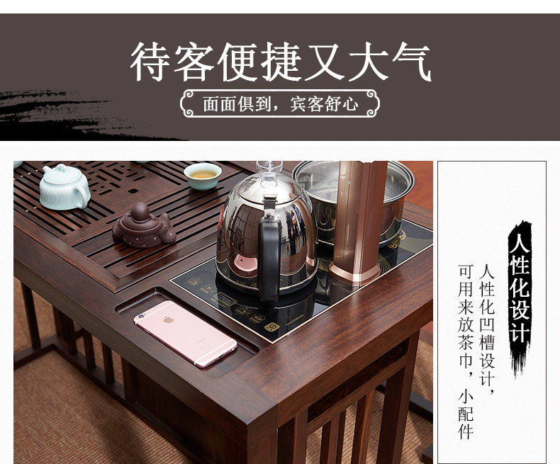 Han solid wood tea tray tea set suits for Chinese tea tables and chairs combination small black rosewood tea sets of kung fu tea table