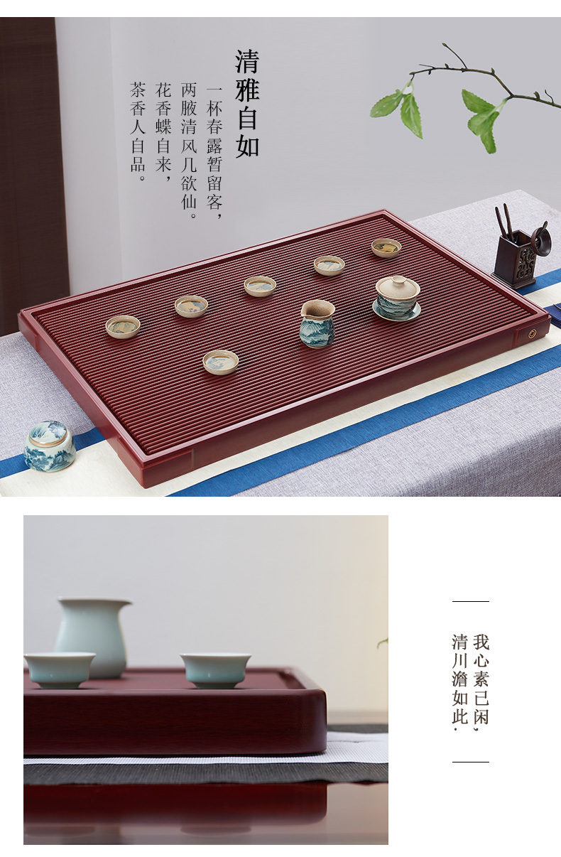 Han and tang dynasties tea bakelite tea tray tea sets of I and contracted household rectangle electric bakelite tea tray was dry sea terms drainage