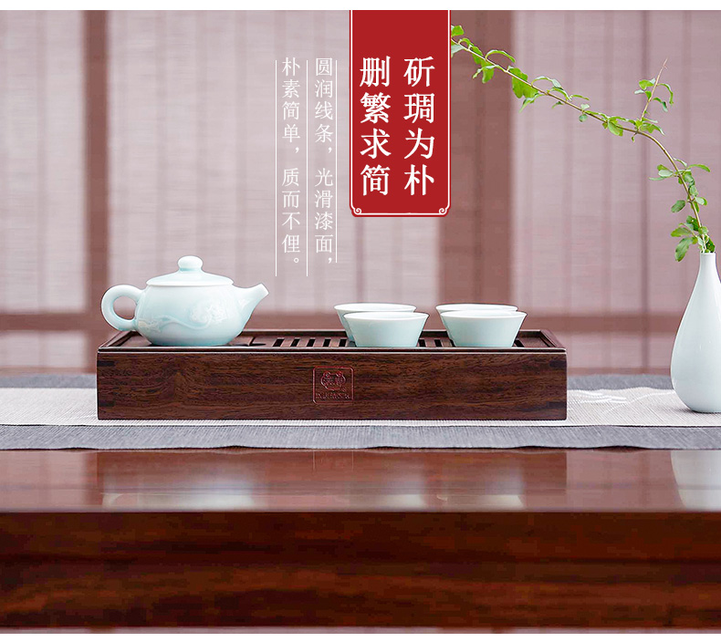 Han and tang dynasties dry tea tray saucer small tea table solid wood mini storage tray was easy portable travel tea set