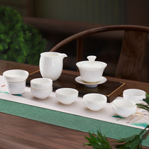 Han and Tang sheep Jade white porcelain tea set ceramic handmade household cup set kung fu tea set 10 pieces