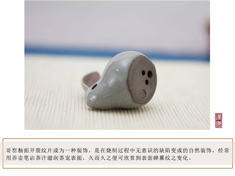 Hantang Ge Kiln Open Tea Pet Rabbit Đồ trang trí nhỏ có thể nâng cao gốm sứ Kung Fu Bộ bàn trà Phụ kiện Bàn trà - Trà sứ bình pha trà thủy tinh có lõi lọc