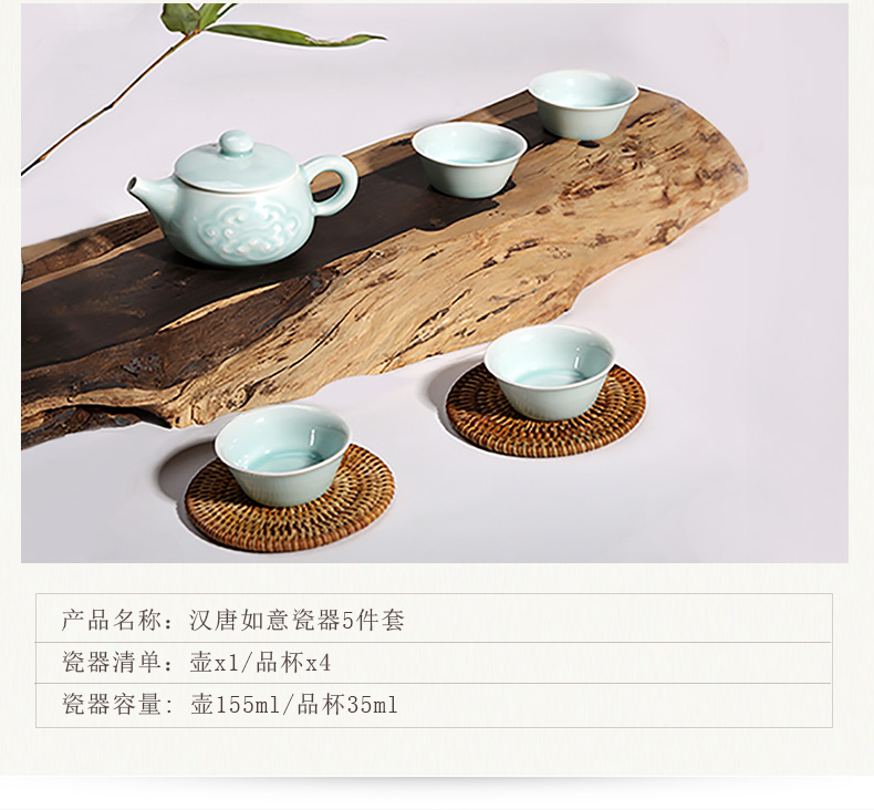 Han and tang dynasties travel tea tray was portable car real wood small mini tea saucer two people with dry mercifully water tea table