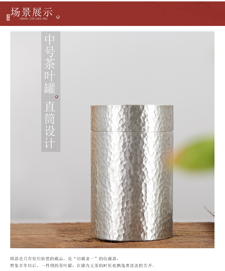 Han and tang dynasties tin spiral metal deposit receives the caddy fixings travel carry seal manual hammer caddy fixings