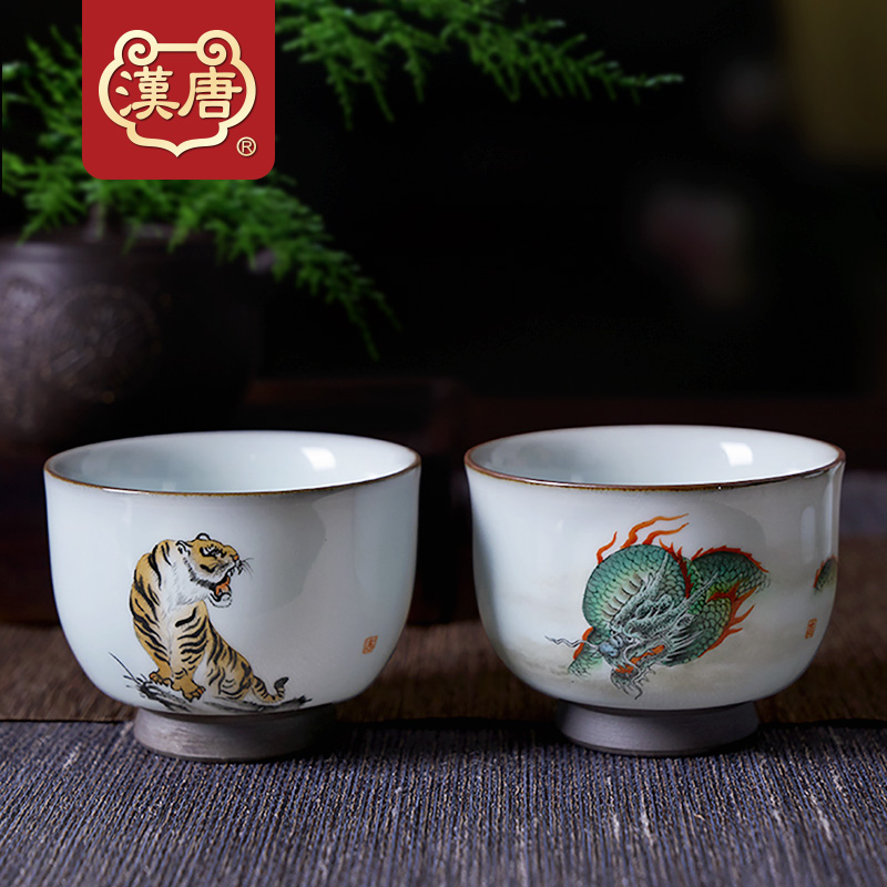 Han Tang Jingdezhen Official Kiln Tea Tea Tea Cup Hand drawing Master's Cup Gongfu Tea with 12 Zodiac Individual Cup Single Cup