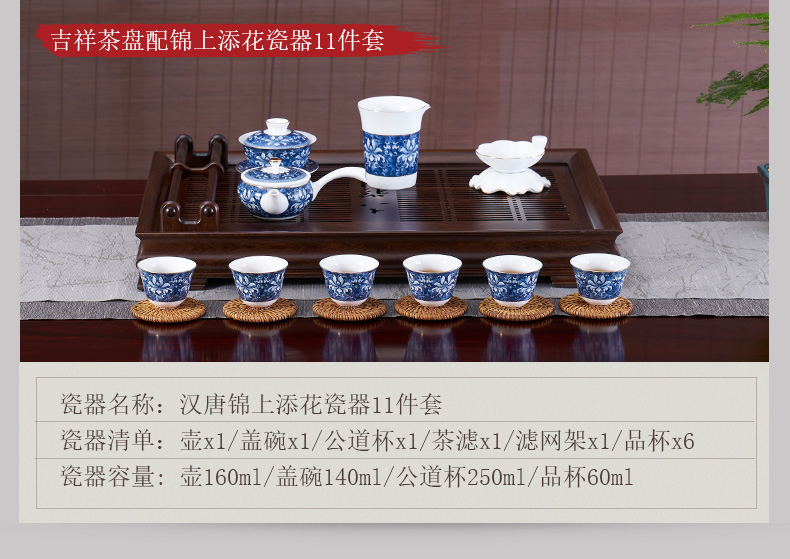 Han and tang dynasties of household solid wood tea tray tray drawer storage tea sets of kung fu tea set dry mercifully tea saucer