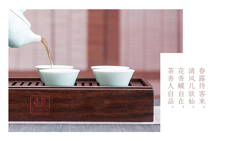 Han and tang dynasties dry tea tray saucer small tea table solid wood mini storage tray was easy portable travel tea set