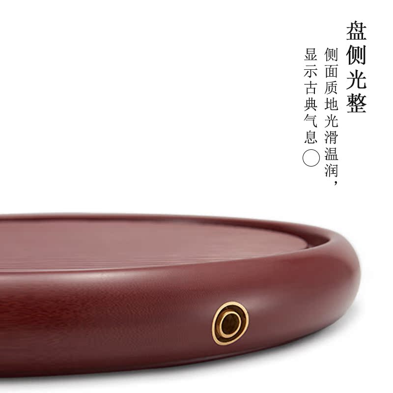 Han and tang dynasties electric bakelite tea tray household small kung fu tea tray was simple circular tea tea set single dry sea mercifully tea set