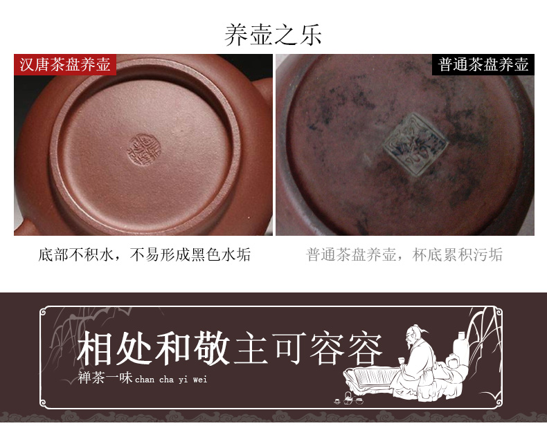 Han and tang dynasties tea bakelite tea tray tea sets of I and contracted household rectangle electric bakelite tea tray was dry sea terms drainage