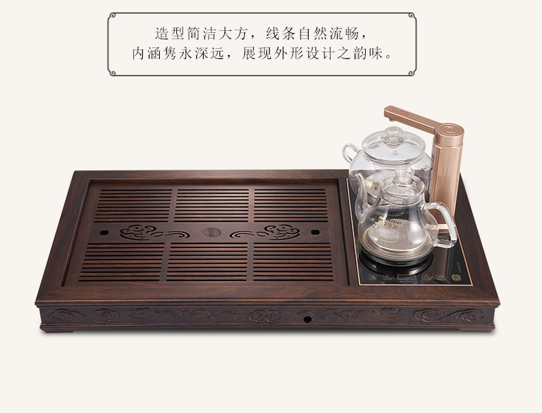 Han and tang dynasties ruyi solid wood home sitting room ground fully automatic large kung fu tea set drainage type tea table