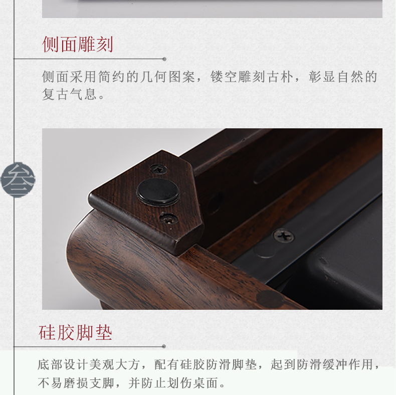 Simple tea tray was han Chinese style household solid wood tray table drawer drainage tea saucer kung fu tea tray