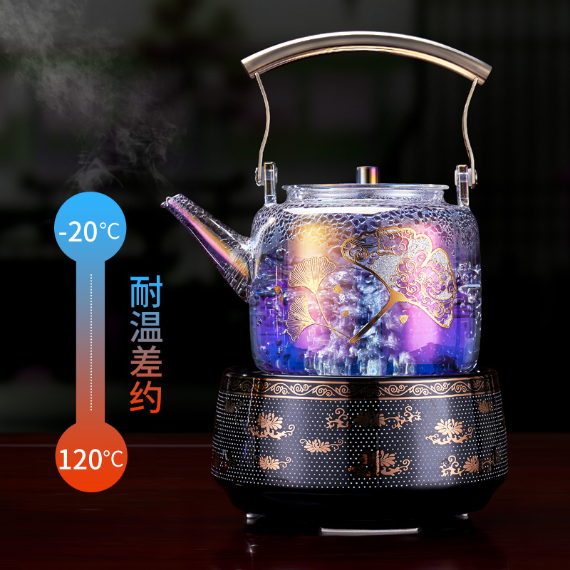 Bay Color Burning Kettle Filter High Temperature Resistant Glass Teapot Boiled Teapot Black Crystal Stove Cooking Tea Instrumental Suit Net Red Heating