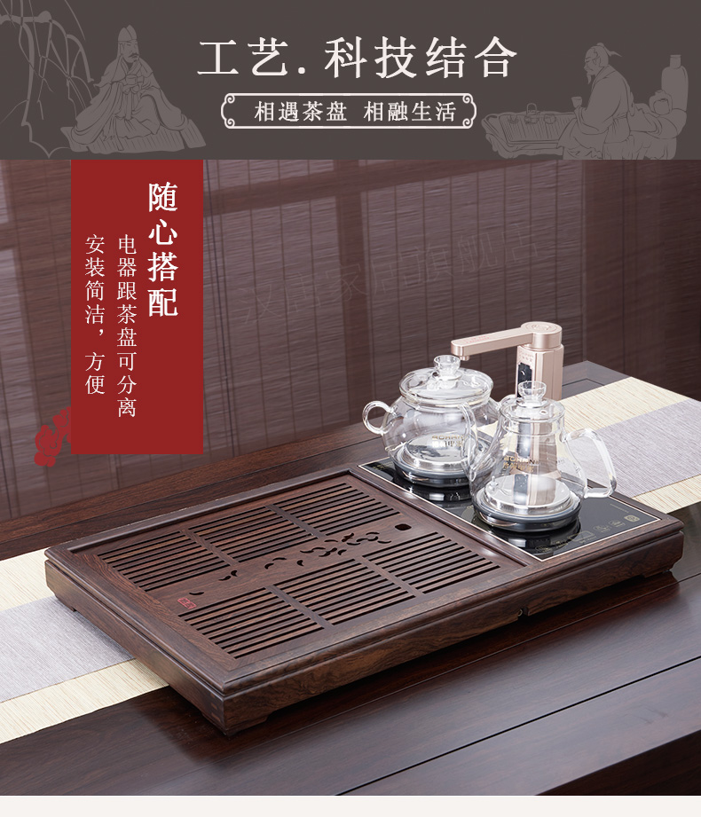 Han solid wood tea tray was kung fu tea saucer suit large wooden tea table know household dry type tea sea