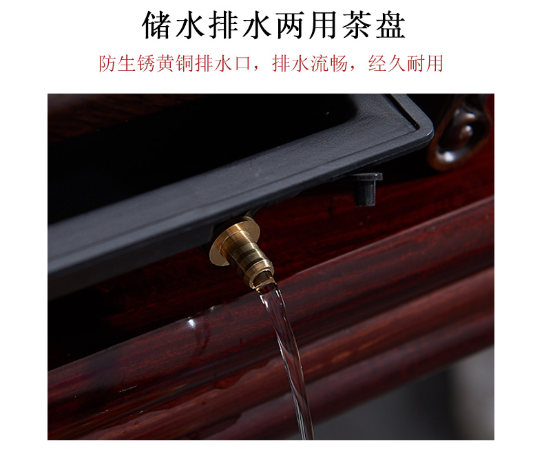 Han and tang dynasties tea tray was solid wood tea set home sitting room tea table, black rosewood logs small sea water tea saucer kung fu tea set