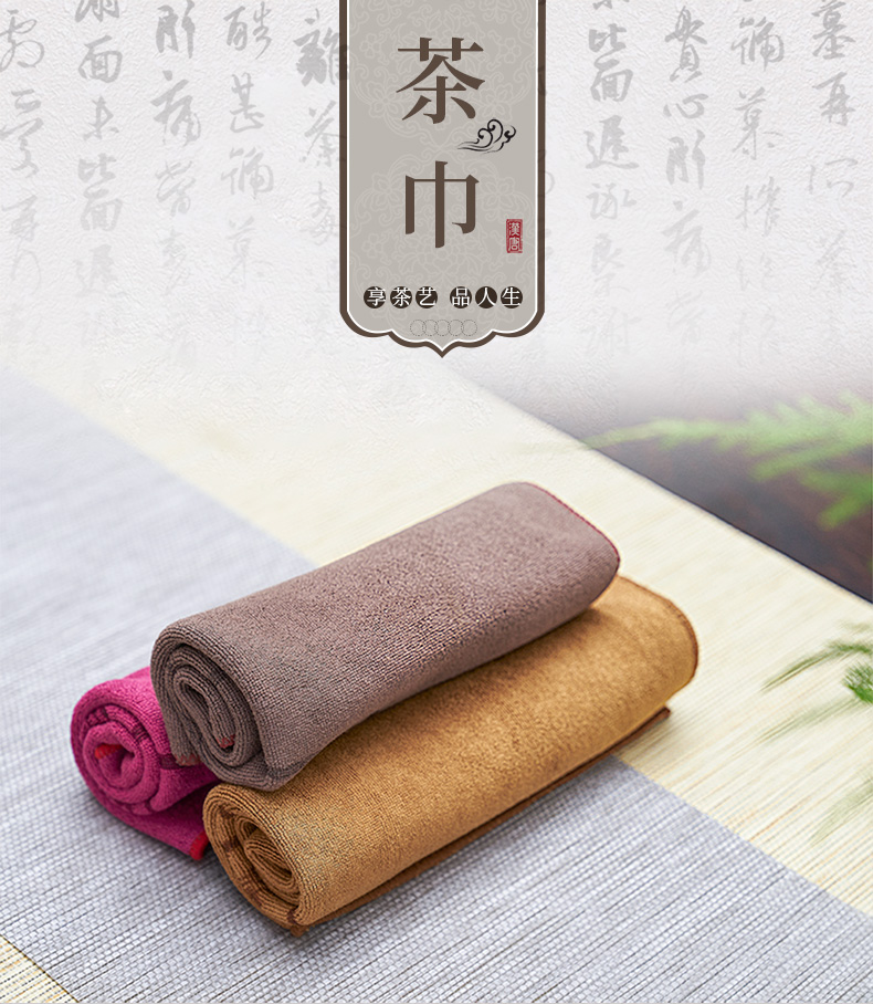 Han and tang dynasties upset kunfu tea tea table cloth towel water tea towel tea tea tea tray tea accessories