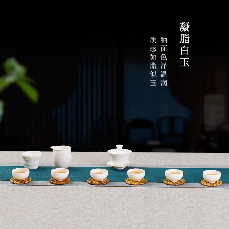 Han and tang dynasties suet jade white porcelain tea set ceramic checking household tureen kung fu tea set 10 sets of a complete set of cups