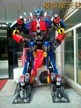 Large Optimus Prime Model Transformers Model Robot Model Custom Auto Parts Model
