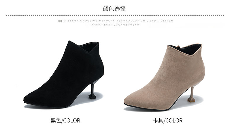 Bottes mi-saison femme OTHER   en Caoutchouc - Ref 3250213 Image 11