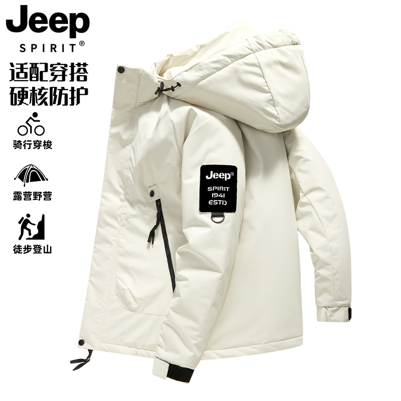 Jeep down Cotton Jacket for Women Winter 2024 New Outdoor Windproof Assault Cotton Jacket Women's Thickeneded Cotton Jacket
