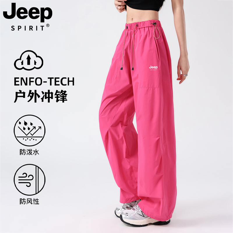 Jeep Paratrooper Cargo Pants for Women 2026 New Spring/Summer Thin Windproof Waterproof Loose Sports Casual Trousers for Women