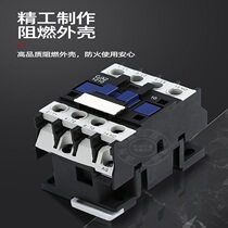 The long march of the AC contactor 220v single-phase CJX2-1810 380v three-phase 1210 3210 24 v36v