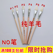 P pen High quality oil pen Gypsum Ceramic painting crafts Toys shoes factory special brush Shunbang brand